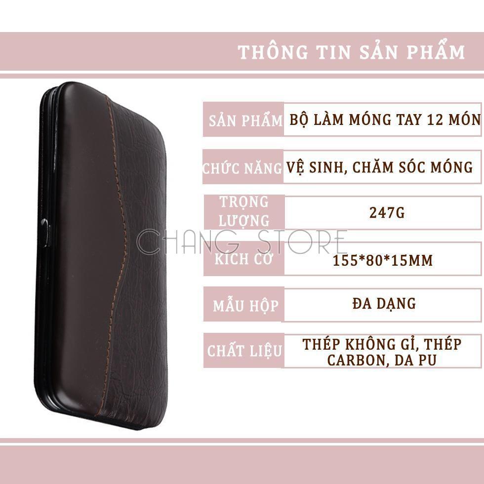 Bộ Cắt Móng Tay 12 Món Đa Năng
