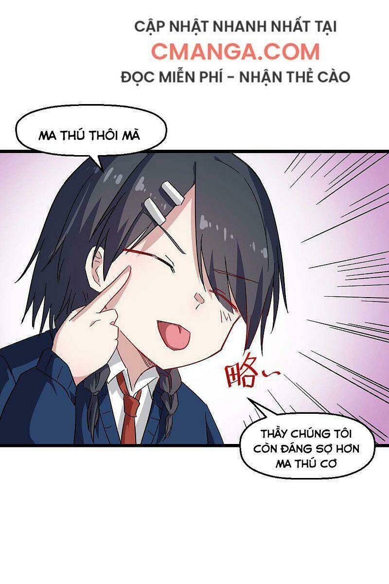 vườn trường cuồng sư hệ thống chapter 162 12
