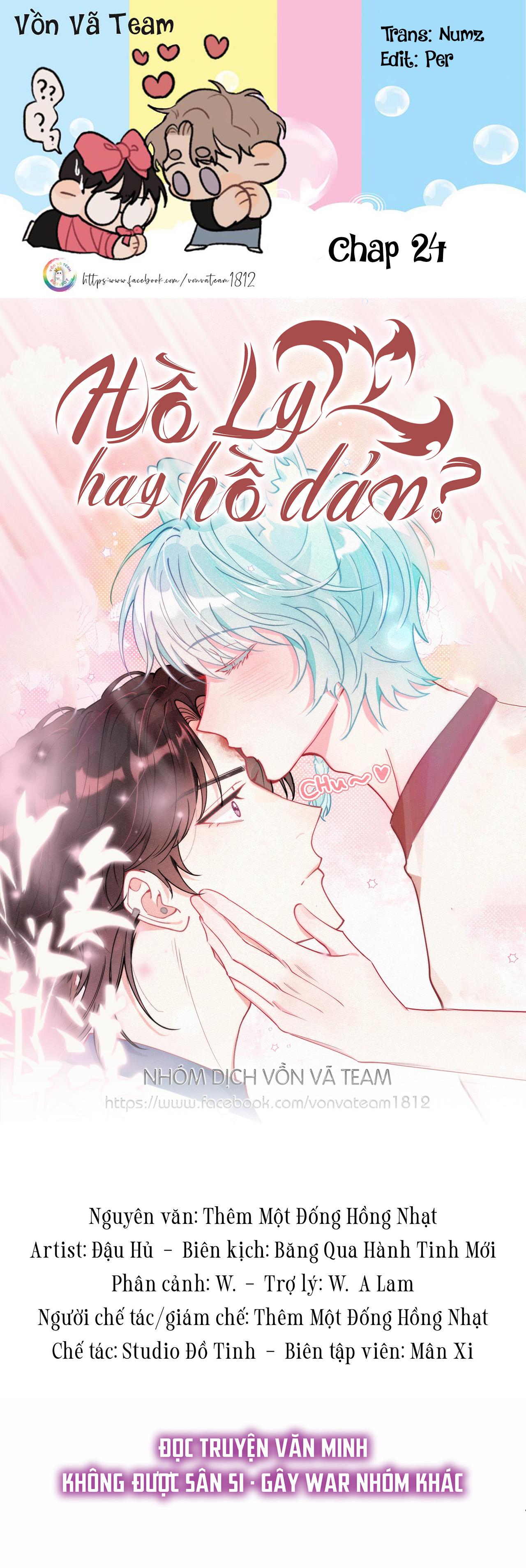 hồ ly hay là "hồ dán" vậy? chapter 24 1