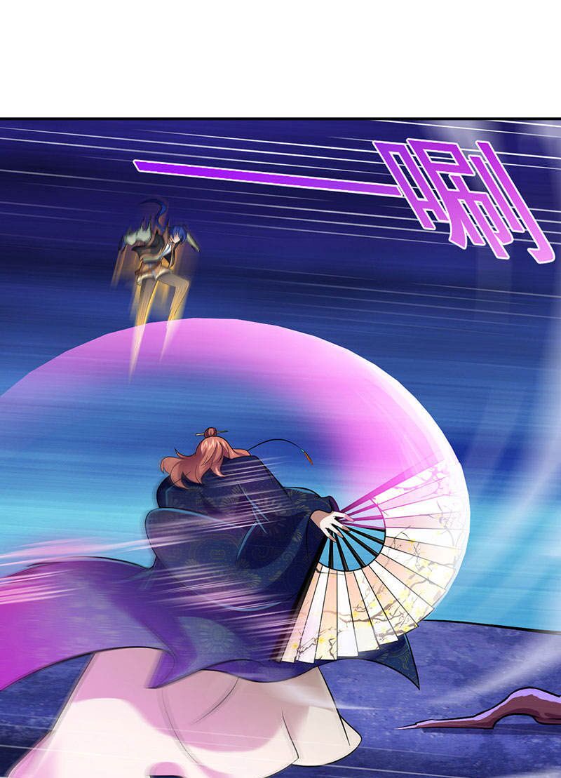 võ đạo độc tôn chapter 103 6