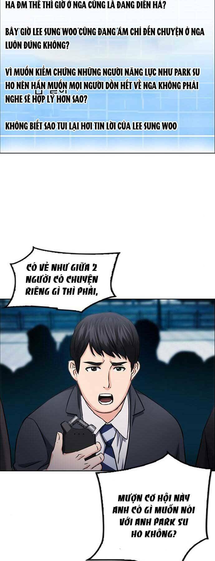 Druid Tại Ga Seoul - Người Hóa Thú Chapter 60 72