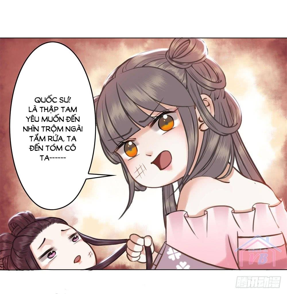 gay rồi! cái đó thành tinh rồi chapter 17 52