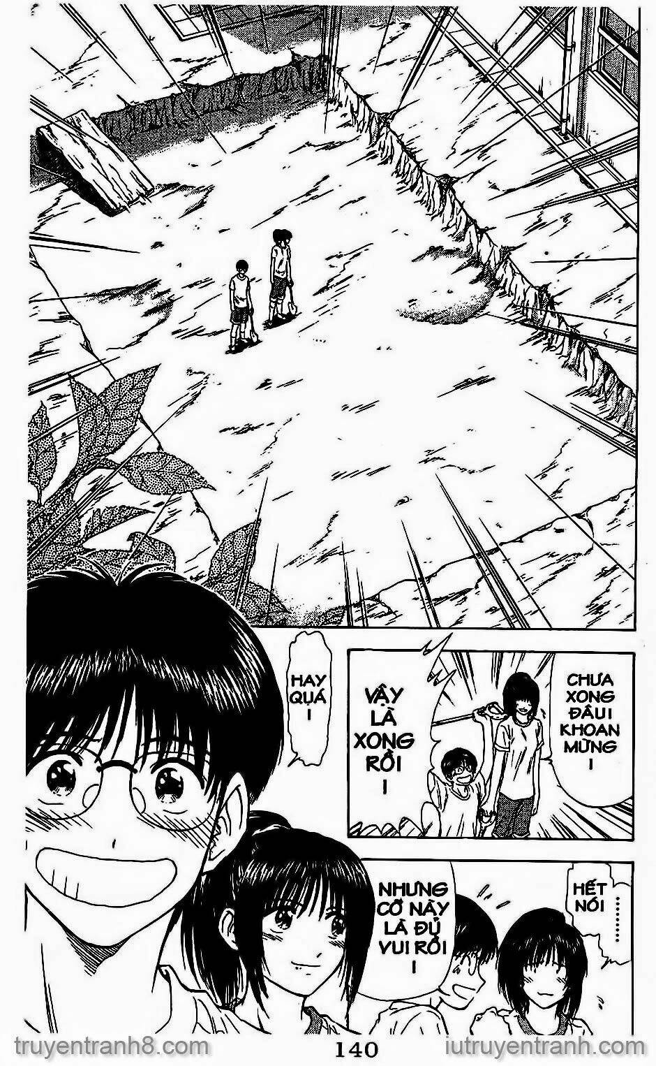 salad days chapter 48 7