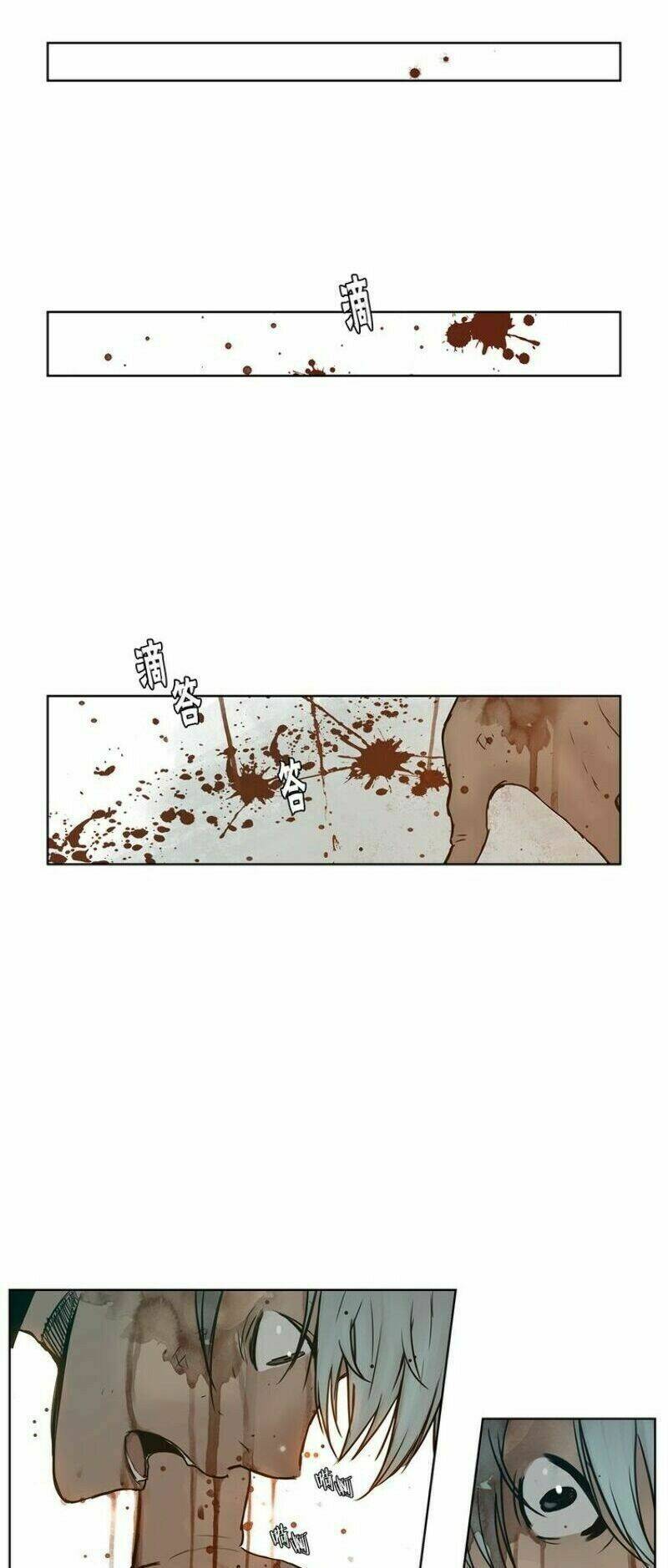 thanh gươm danh vọng chapter 16 37