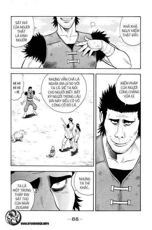 hoàng phi hồng phần iii chapter 3 80