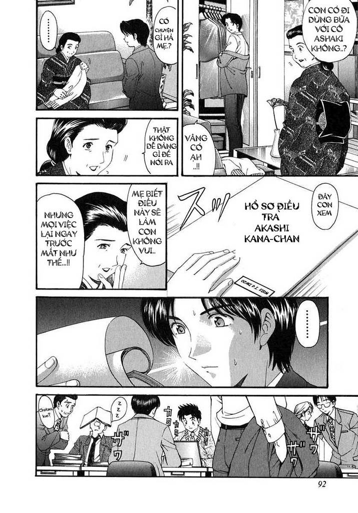 virgin na kankei chapter 34.5 2