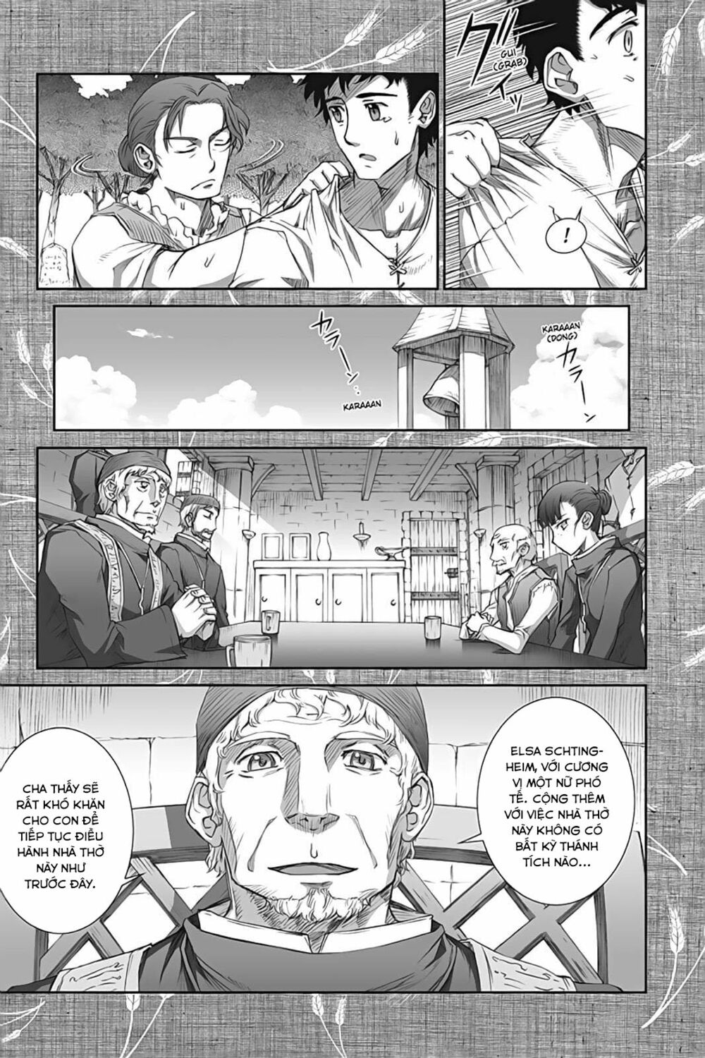 ookami to koushinryou chapter 36 14