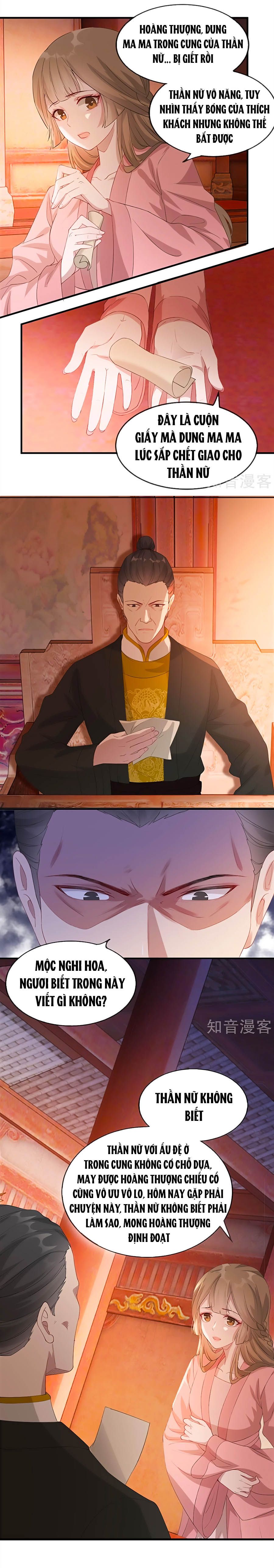 Gian Phi Như Thử Đa Kiều chapter 43 - Trang 2