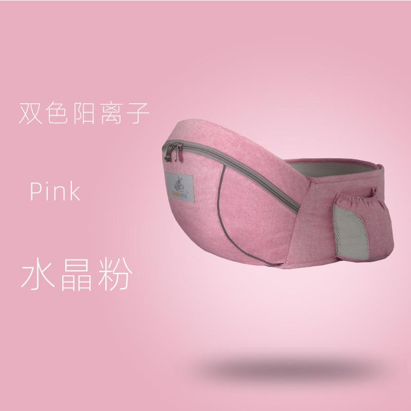 Giao hàng nhanh địu em bé eo bé phân mùa hè đa chức năng nhẹ phía trước sử dụng kép dây an toàn cho bé hiện vật ôm đơn giản