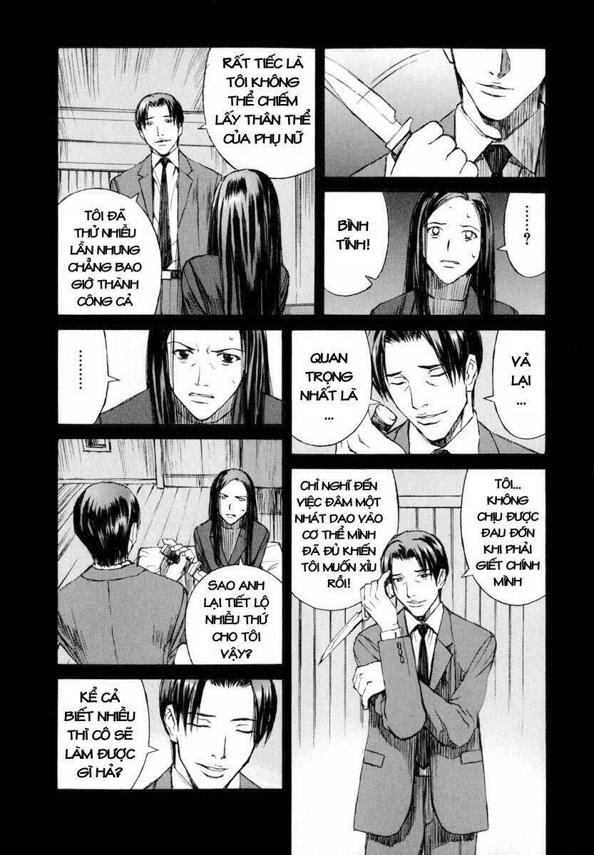 blood alone chapter 5 7