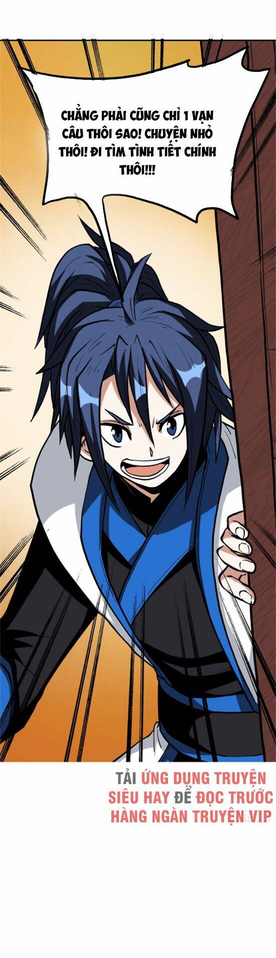 chí tôn thổ hào hệ thống chapter 6 12