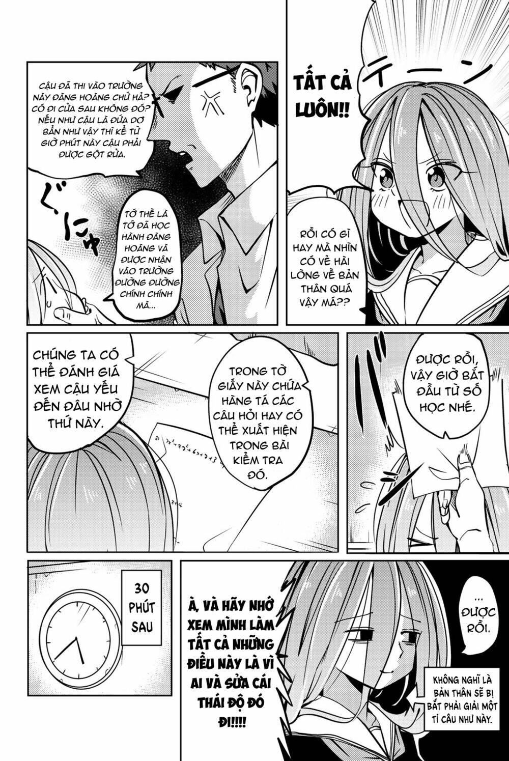 yoko-san, sugari yoru chapter 6 5