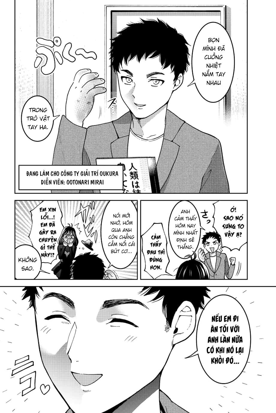 bokutachi wa hanshoku wo yameta chapter 47 2