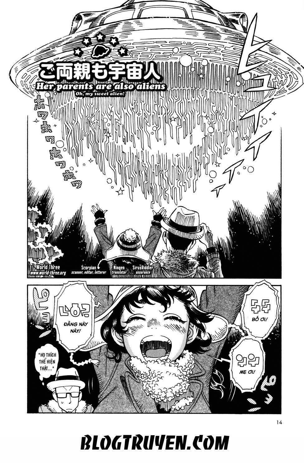 yome ga kore na monde. chapter 1.2 4