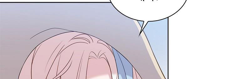 tiểu thư chỉ muốn được nghỉ ngơi chapter 59 302