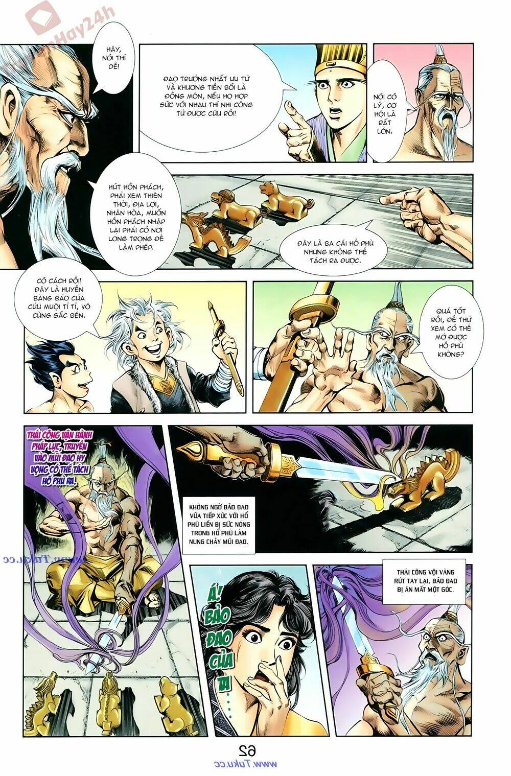 thiên tử truyền kỳ 1 - cơ phát khai chu bản chapter 85 16