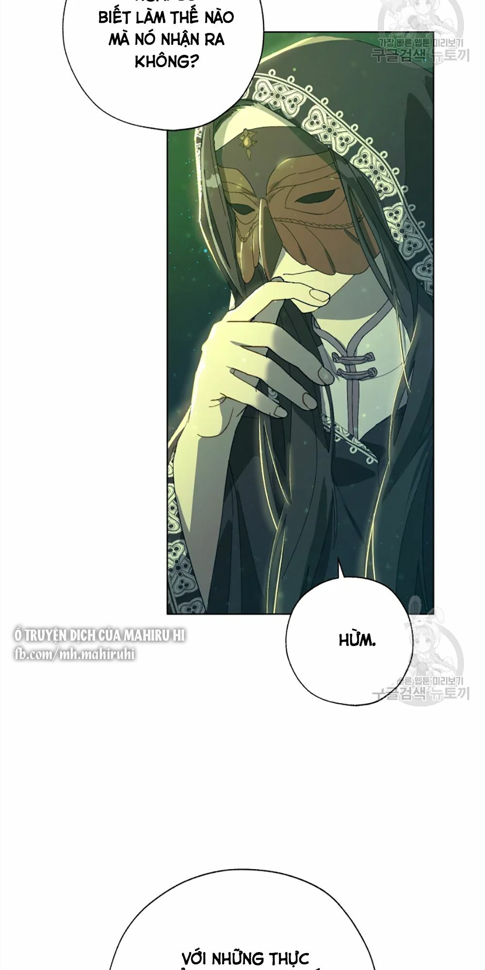 công chúa khắc dấu lên kẻ phản nghịch chapter 52 19