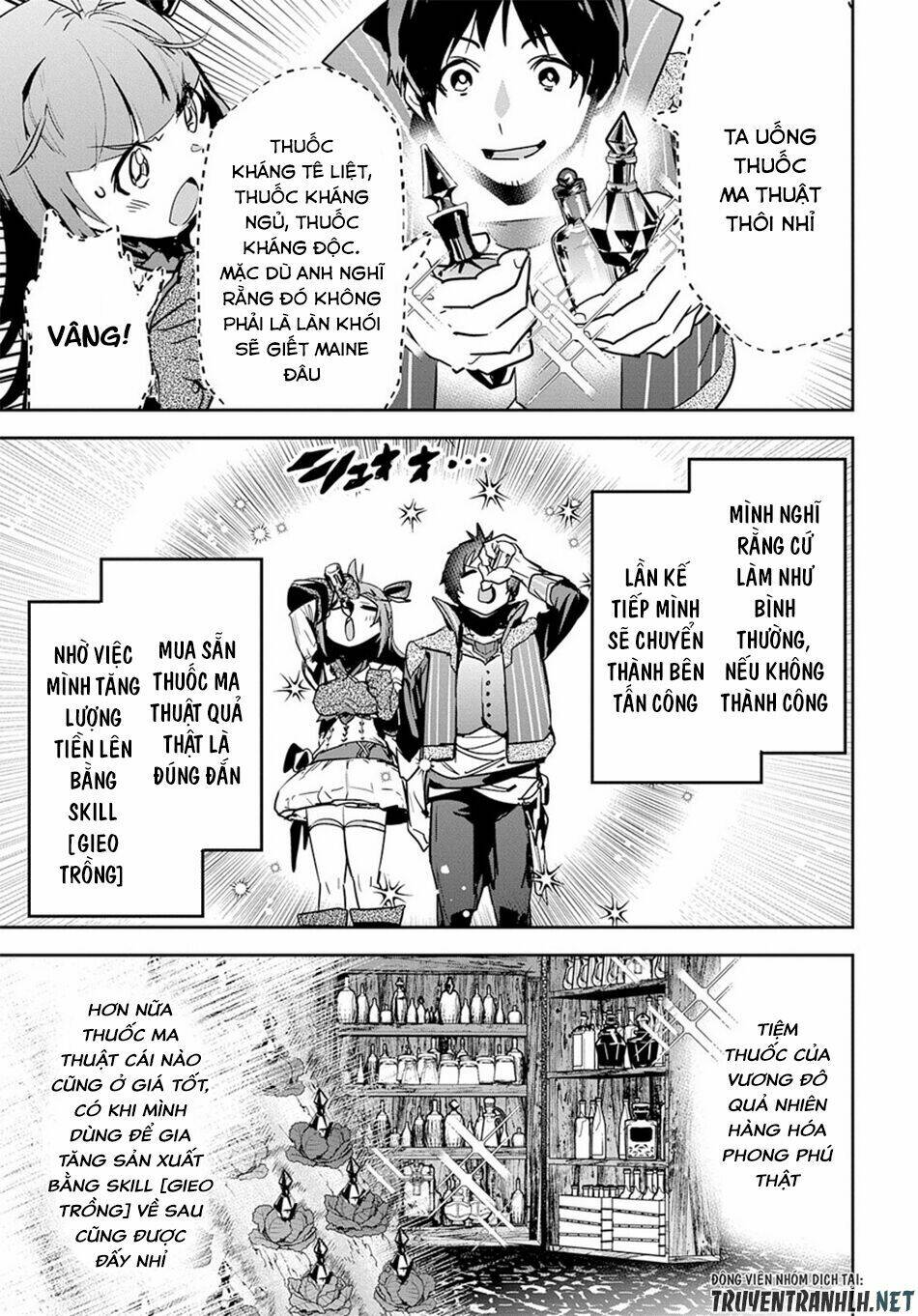 shounin yuusha wa isekai wo gyuujiru! - saibai skill de nandemo fuyashi chaimasu chapter 7 26