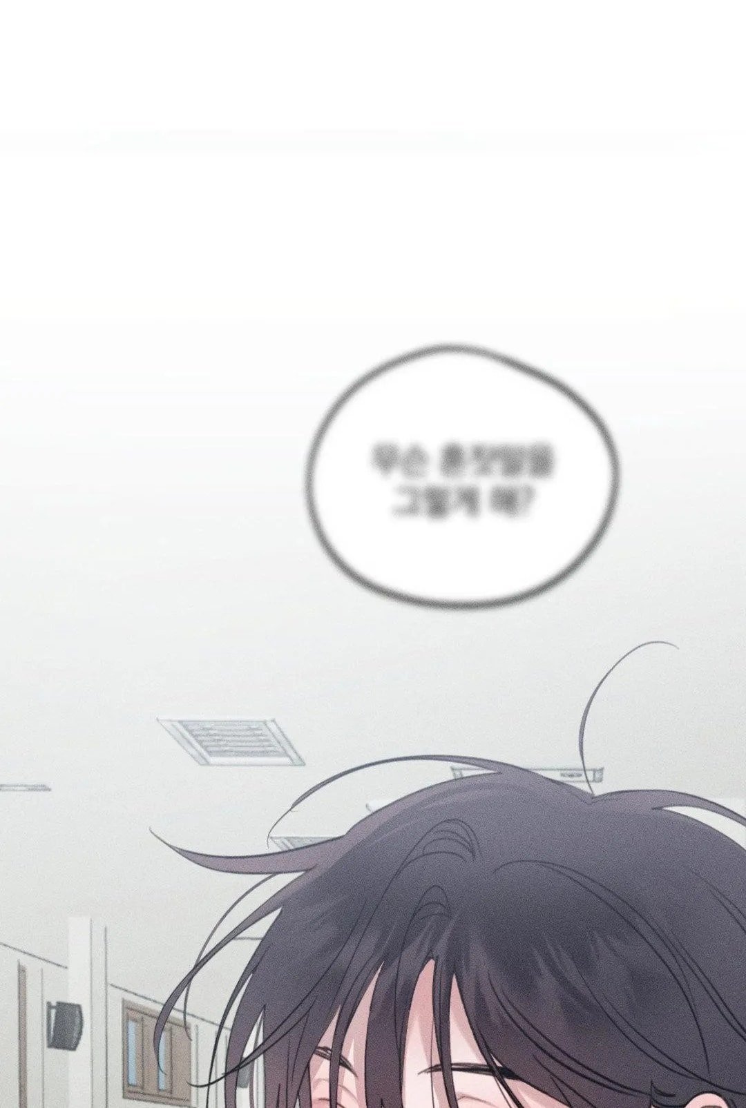 [18+] người đàn ông làm tình với quỷ chapter 6.2 43