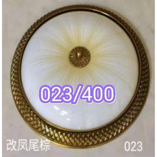 Đèn ốp trần đá tròn tự nhiên nhiều kích thước trang trí phòng khách phòng ngủ hiện đại, sang trọng