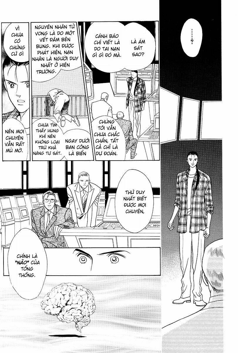 himitsu chapter 1 22