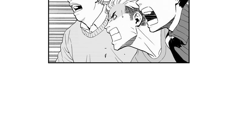 action idols - age of young dragons chapter 15 5