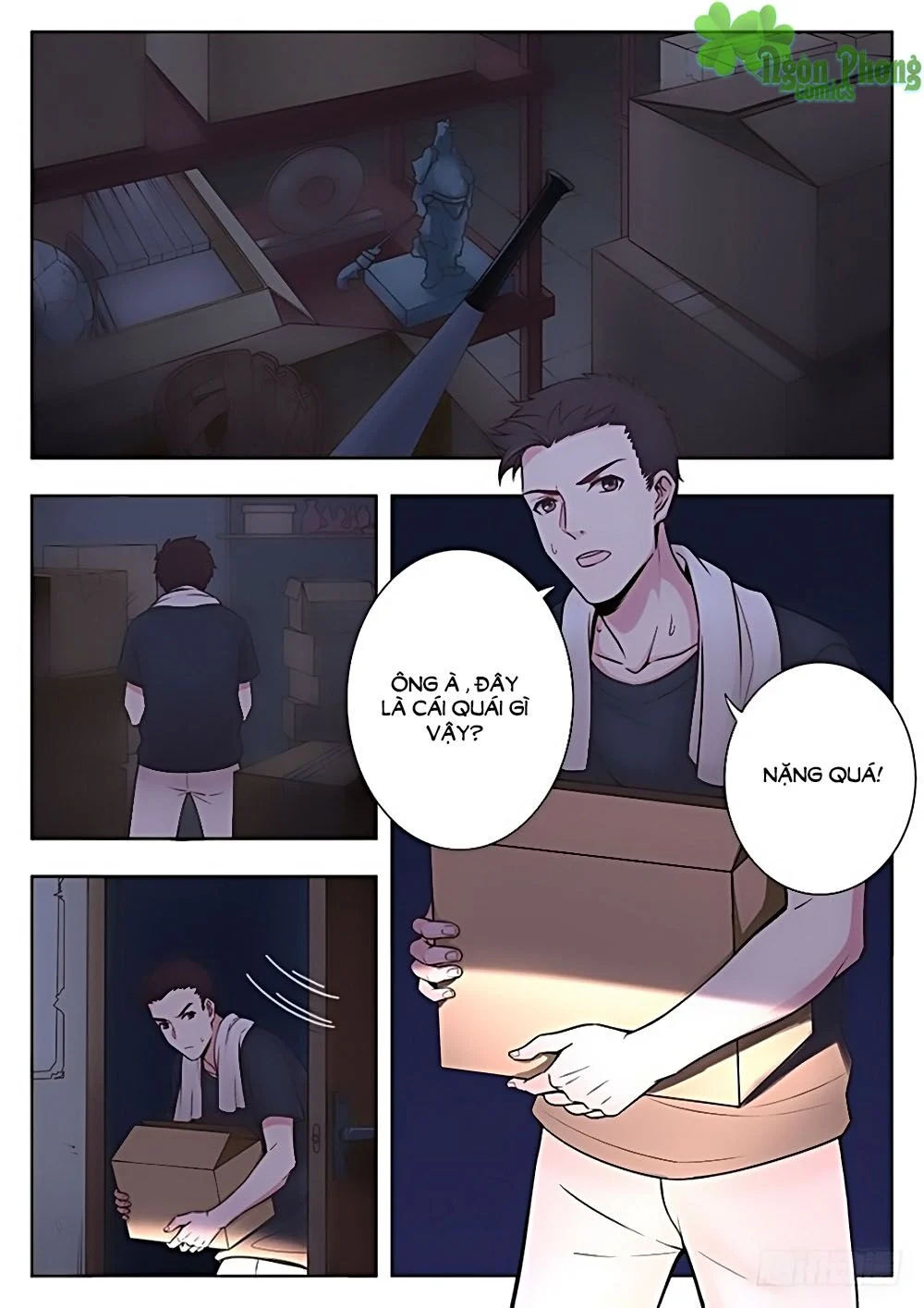 luyến ái 1/2 chapter 11 8