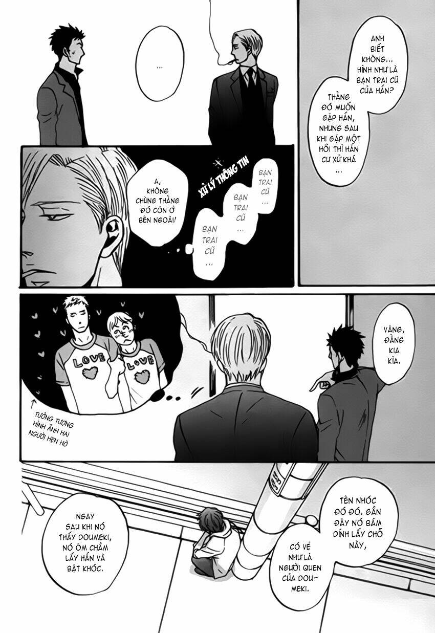 saezuru tori wa habatakanai chapter 2 15