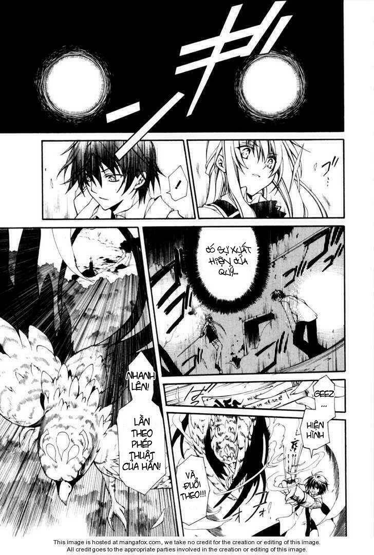 bloody cross chapter 0 17