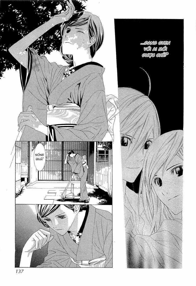 hanamai koeda de aimashou chapter 4 9