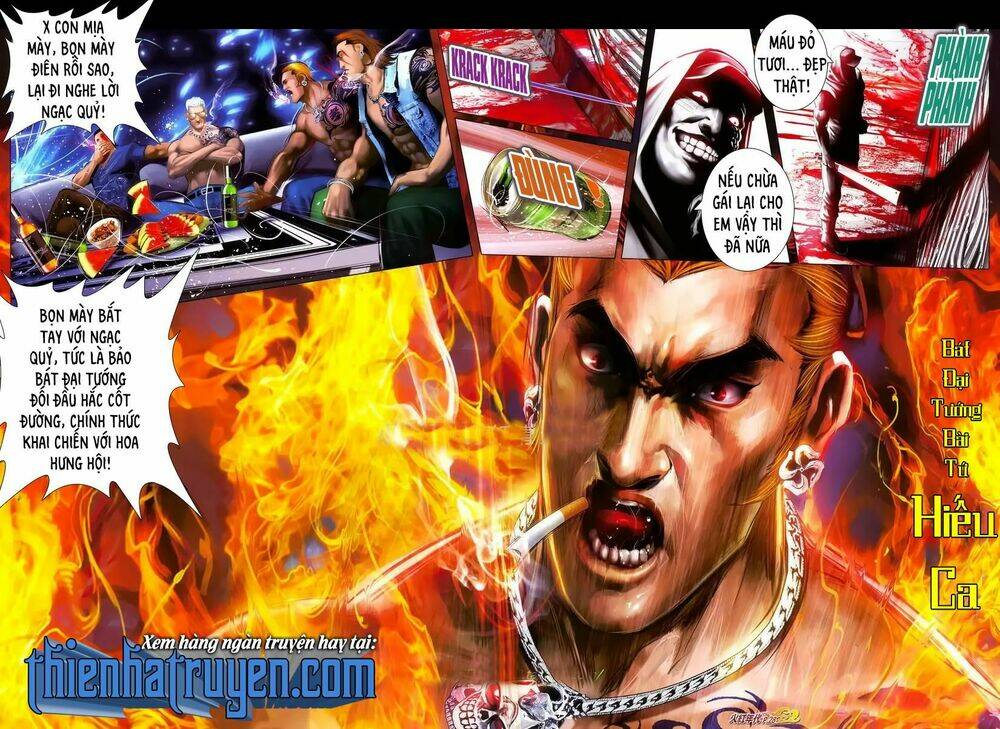 hỏa hồng niên đại hắc cốt đường chapter 1123 12