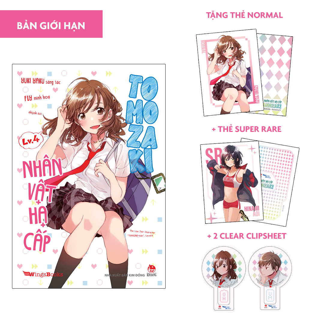 Nhân vật hạ cấp Tomozaki - Tập 4 - Bản giới hạn