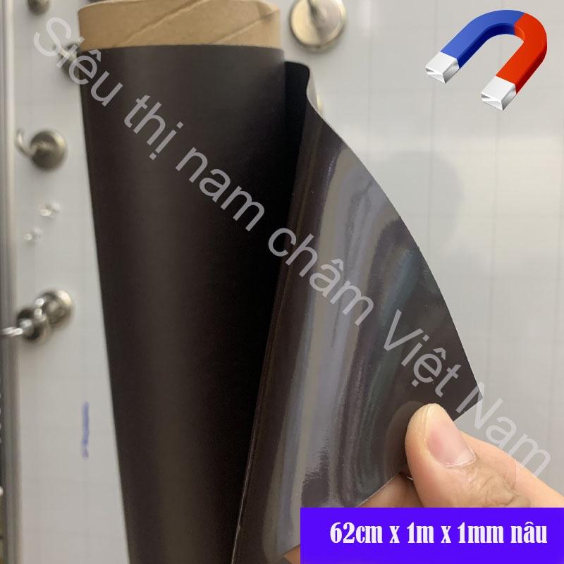 NAM CHÂM DẺO KHỔ 62CM X1M X 1MM NÂU ĐEN