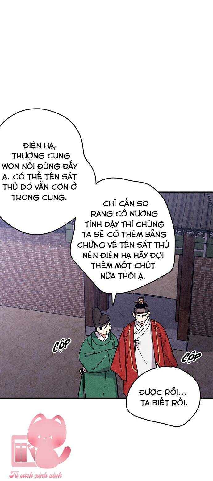 lệnh cấm hôn của hoàng đế bệ hạ chapter 87 57