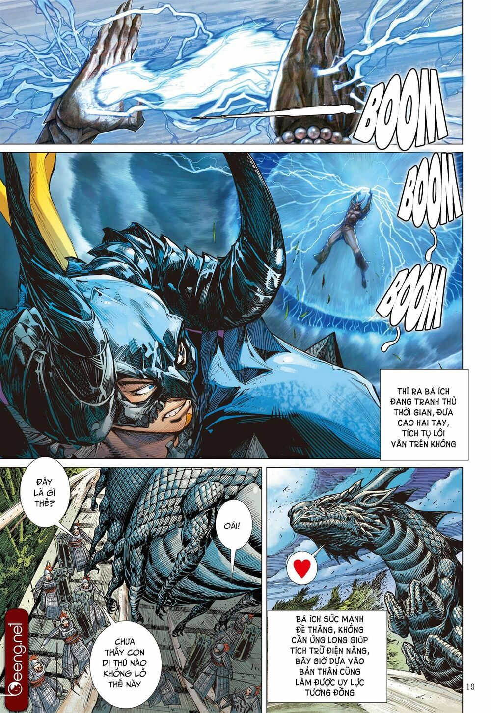 sơn hải kinh truyện chapter 138 19