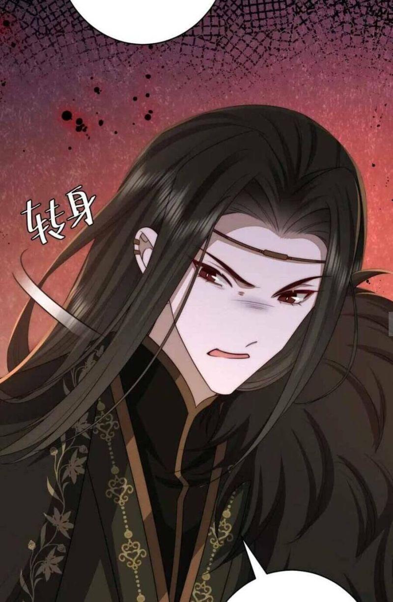 phương thức sinh tồn của công chúa pháo hôi chapter 139 29