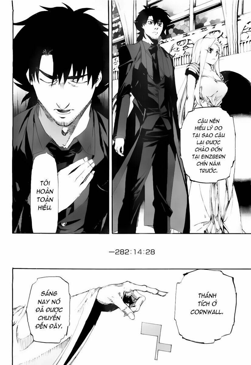 fate/zero chapter 1 11