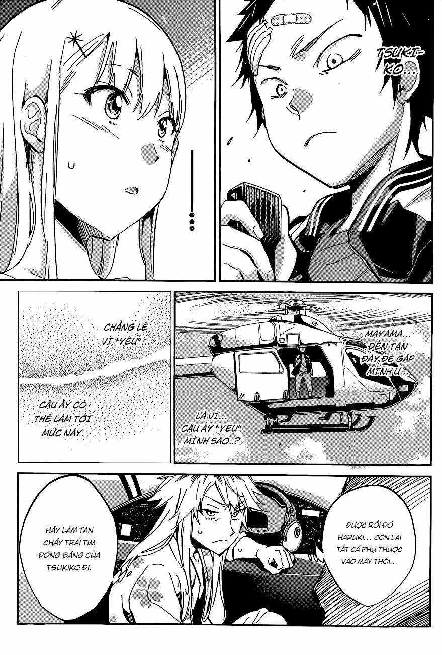 shishunki no iron maiden chapter 38 11