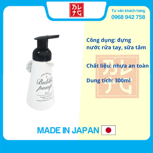 Bình xịt tạo bọt 300ml hàng Nhật Bản Đựng nước rửa tay, sữa tắm (giao màu ngẫu nhiên)