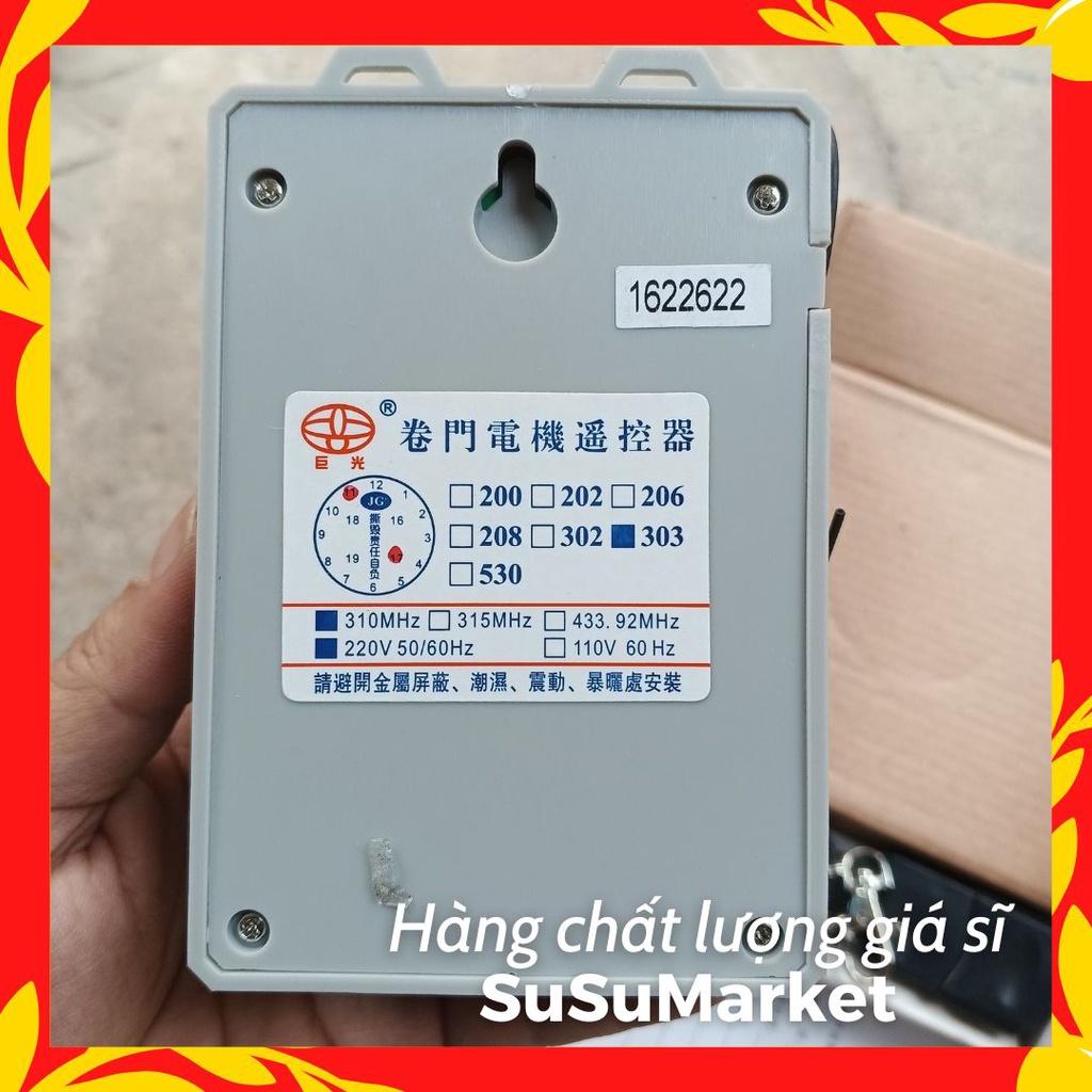 BỘ ĐIỀU KHIỂN CỬA CUỐN JG 303 SÓNG 310MHZ