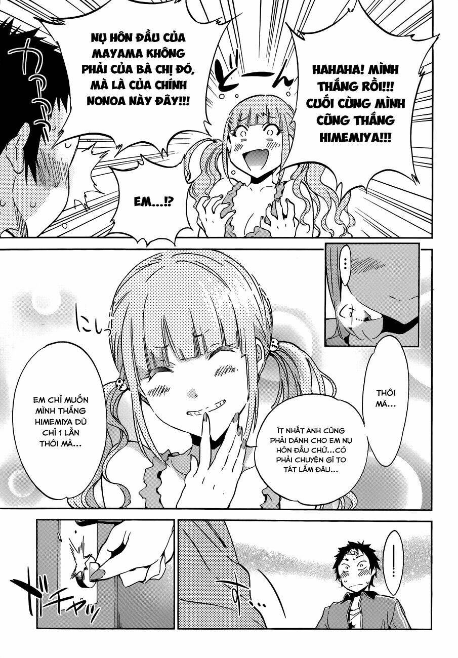 shishunki no iron maiden chapter 30 15