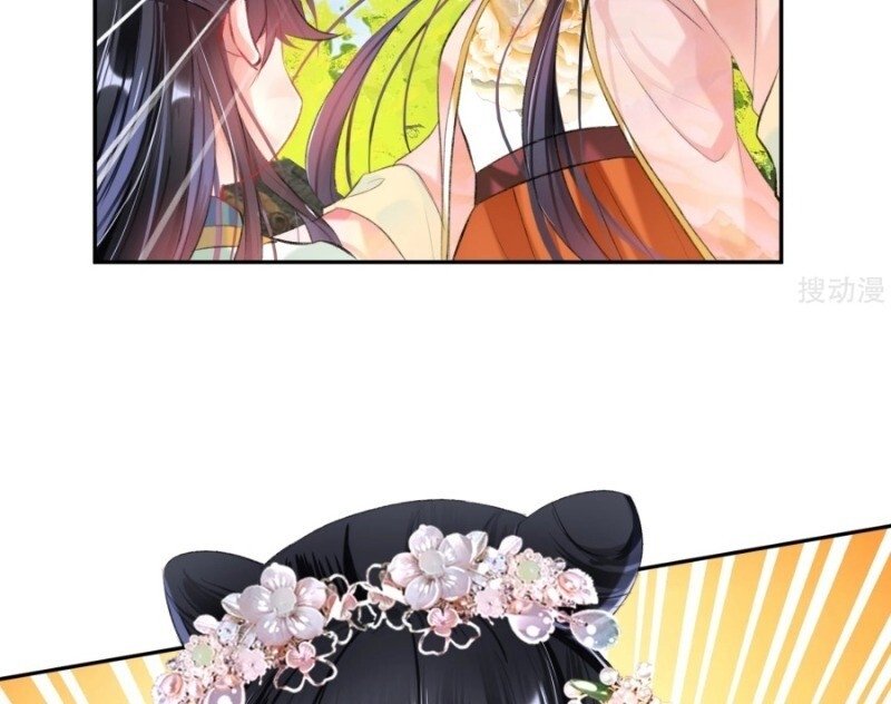 vương gia, áo lót của ngươi rơi mất rồi chapter 48 43