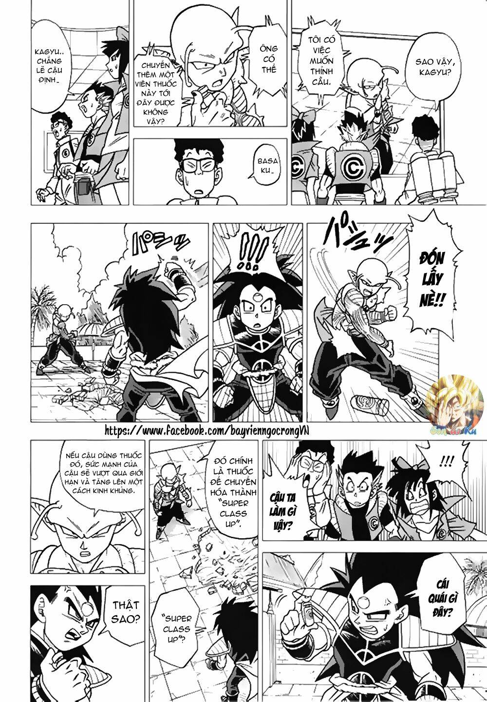 bảy viên ngọc rồng - lý tưởng anh hùng chapter 19 12