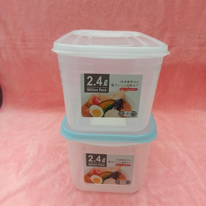 Hộp trữ đông đựng thực phẩm tủ lạnh lò vi sóng 2,4L Million Pack hàng nội địa Nhật Bản