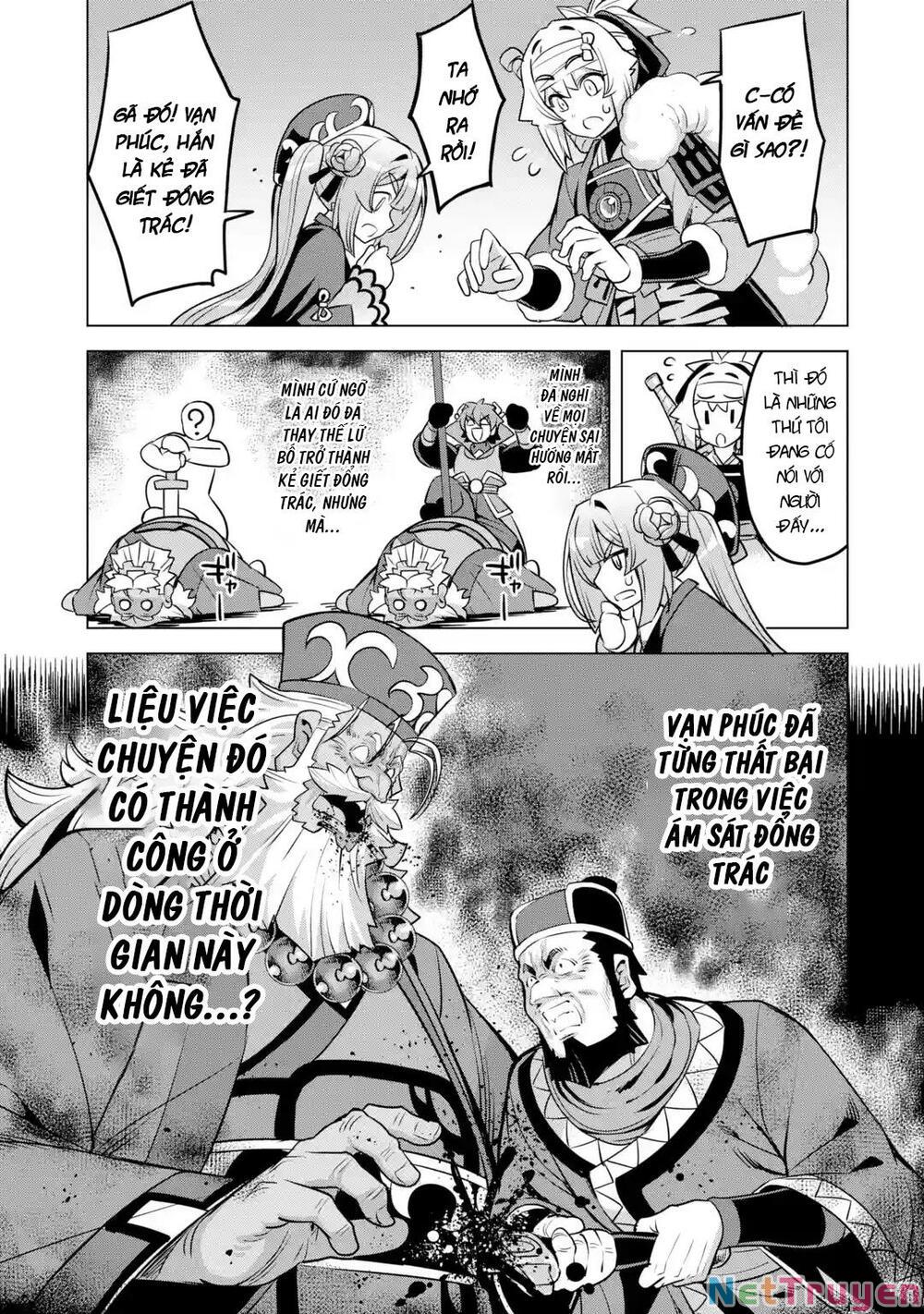 awakening in the three kingdoms as the demon's daughter ~the legend of dong bai~ chapter 8 11