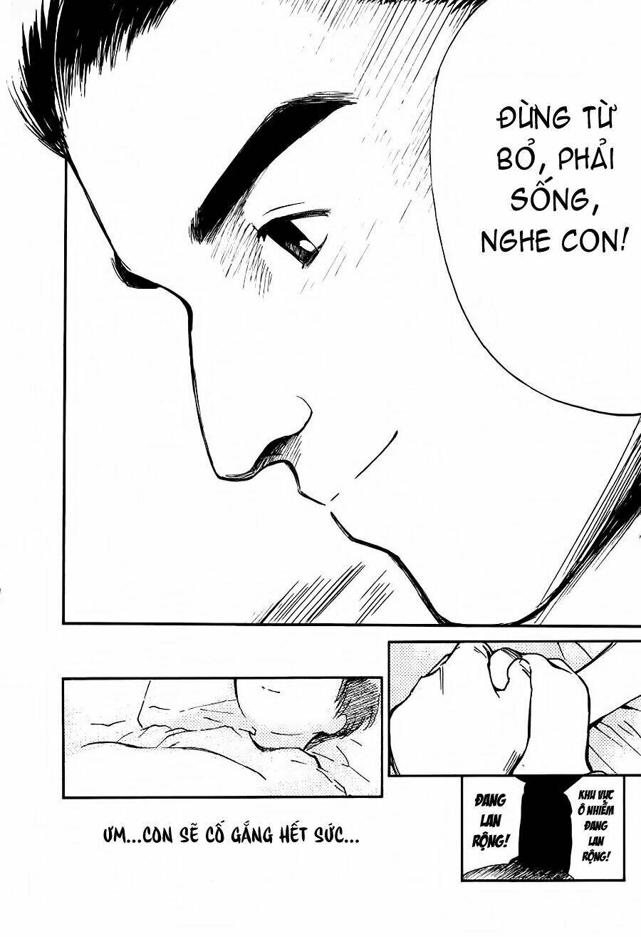 ai ren chapter 28 15