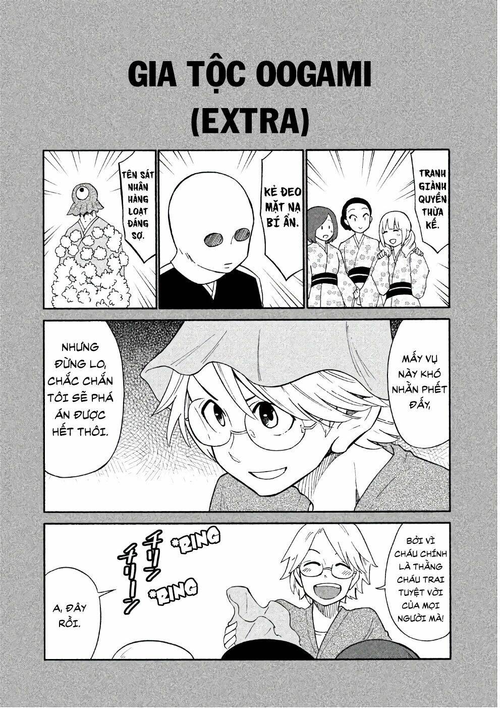 bí mật của chúng tôi chapter 16.5 1