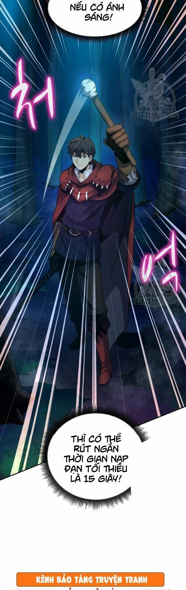 arcane sniper chapter 26 3