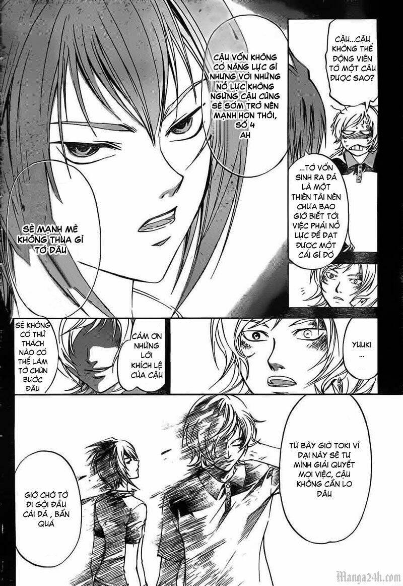 code breaker chapter 124 9