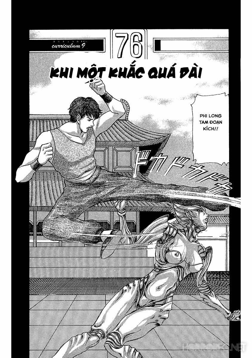 dangerous female teacher chapter 19 1